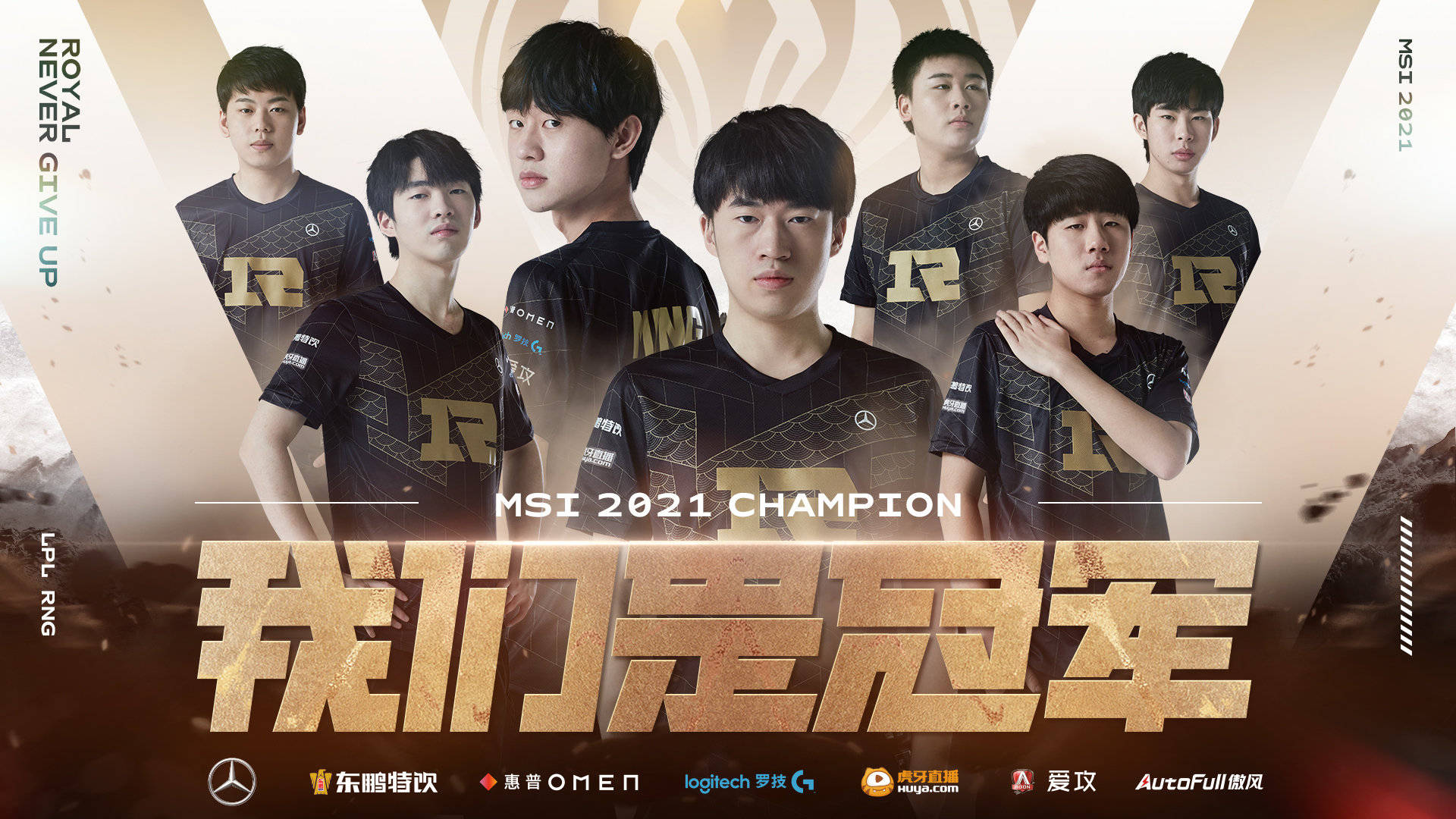 乐动体育-关于内马尔重返赛场，表现优异首场状态出色，RNG观众沸腾！的信息